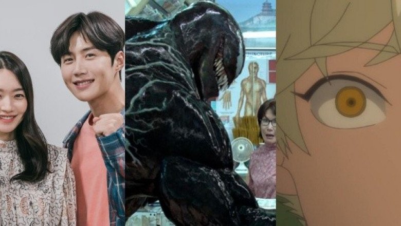 Mira los estrenos de Netflix de hoy