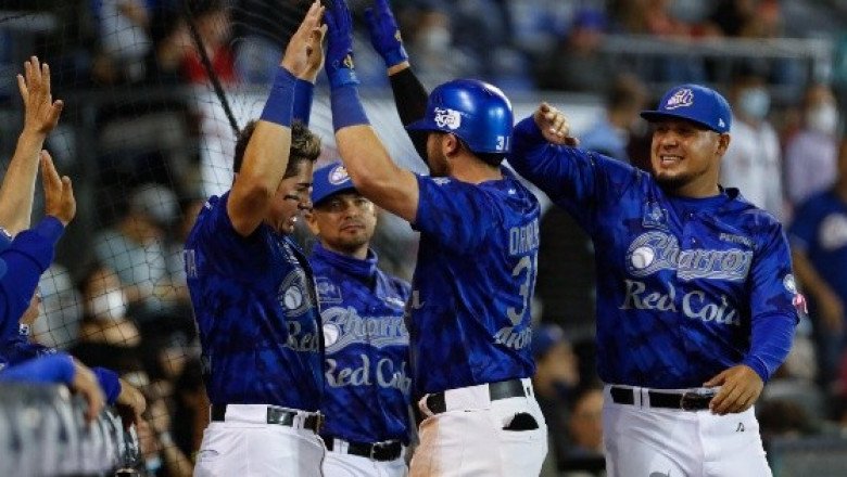 Charros barre con los Sultanes
