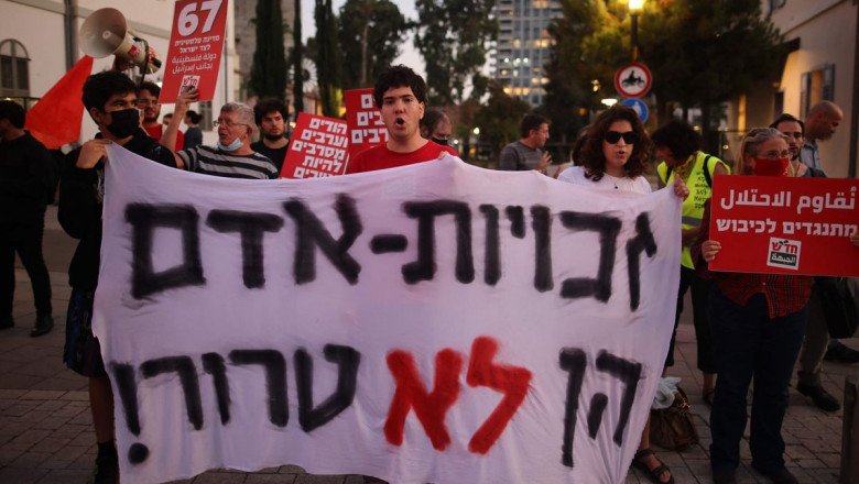Israel estrecha el cerco sobre las ONG palestinas sin aportar pruebas claras