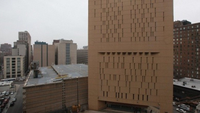 Así es la prisión rascacielos en la que fue encarcelado Ovidio Guzmán López