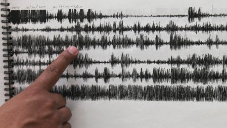 Sismo se registró durante la madrugada en Chihuahua