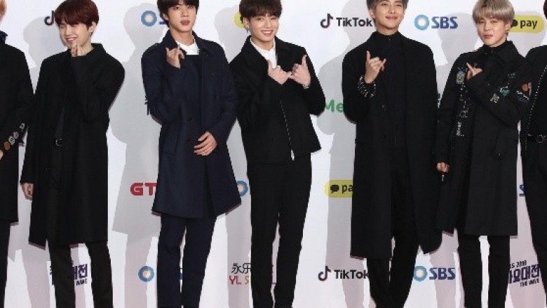 BTS: Hybe pide a los fans privacidad durante su servicio militar