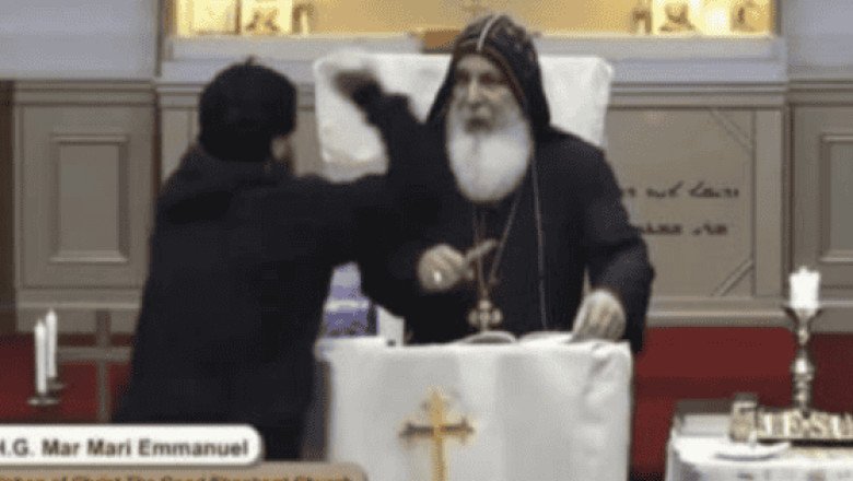 El ataque en una iglesia de Sídney se trató de un acto terrorista, confirma la policía