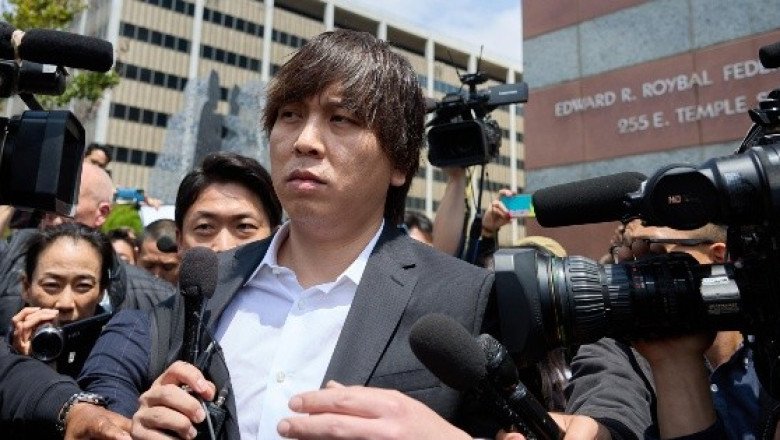 MLB: Ippei Mizuhara sigue su proceso legal