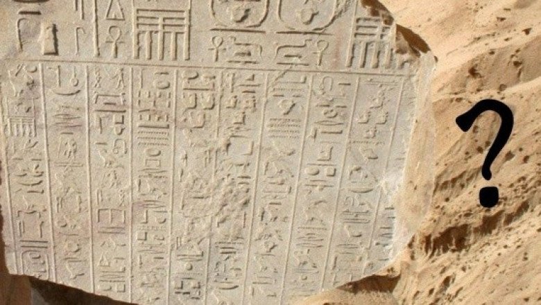 India ofrece un millón de dólares por descifrar escritura de una civilización antigua