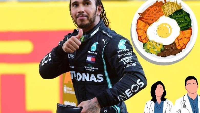 ESTA es la dieta que Lewis Hamilton ha seguido desde hace años