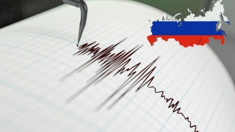 Terremoto frente a costa de Rusia; alertan de tsunami