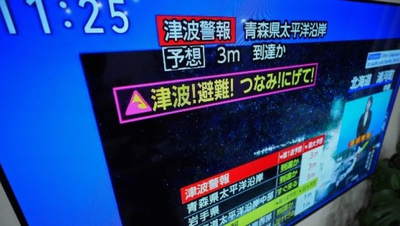 Suman 30 personas heridas tras fuerte terremoto de 7.5 en Japón