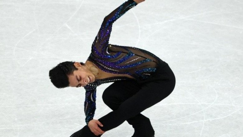 Donovan Carrillo: esta es la canción con la que competirá en la final de los JJOO de invierno Milano Cortina 2026