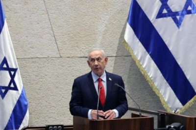 Oficina de Netanyahu niega que su sede haya sido atacada por Irán