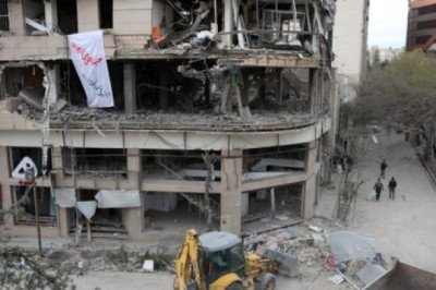 Irán lanza ataques contra Israel y bases de EU en Medio Oriente