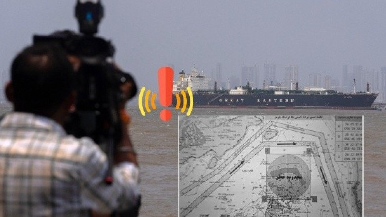 ¿El estrecho de Ormuz es seguro? Medios señalan que podría haber minas