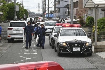 Oso que atacó personas en las calles de Tokio es capturado