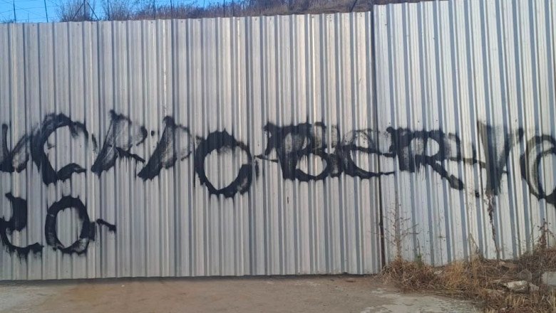 Caen dos "graffiteros" menores de edad
