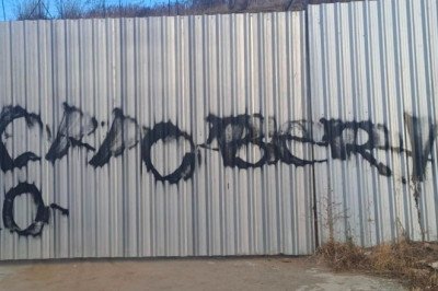 Caen dos "graffiteros" menores de edad