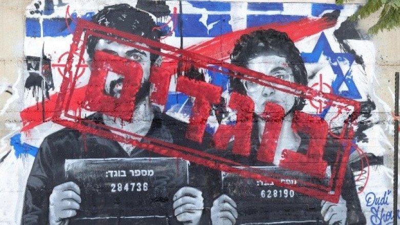 Hamás pide usar testimonios de militares israelíes de “Naza” para investigaciones sobre genocidio en Gaza